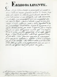 Ein jüdischer Mann aus dem Levante, Seite aus 